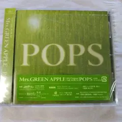 Mrs. GREEN APPLE POPS ミセス アルバム POPS 通常版