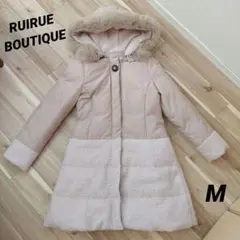 フォックスファー ダウンジャケット