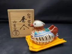 2025年最新】仁清 香炉の人気アイテム - メルカリ