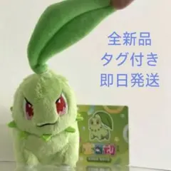 タグ付 ポケモンセンター チラチーノドール - メルカリ