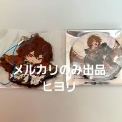 2026年最新】サンダルフォン グラブル バッジの人気アイテム - メルカリ