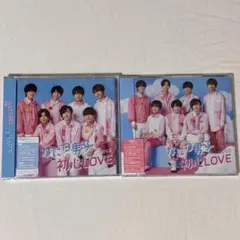 【新品未開封】なにわ男子 初心LOVE 2枚セット