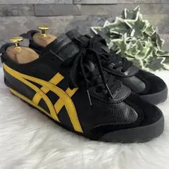 専用　希少　オニツカタイガー　メキシコ66 ブラック×イエロー　レザー