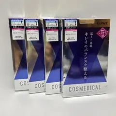 【新品】GUNZE COSMEDICAL ひざ下丈 4足セット 22〜25cm