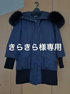 2026年最新】ブラミンク blaminkの人気アイテム - メルカリ