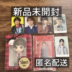 新品未開封 佐藤勝利 フィギュア アクスタ トレカ まとめ売り SexyZone