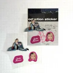 B&ZAI バンザイ 今野大輝 ステッカー