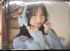 2026年最新】三宅美羽の人気アイテム - メルカリ