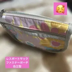 ❤️LeSportsac ❤️ダブルファスナーパステル花柄 ポーチ新古品