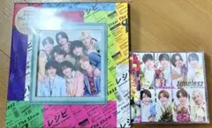 timelesz Steal The Show/レシピ FC限定 新品未開封