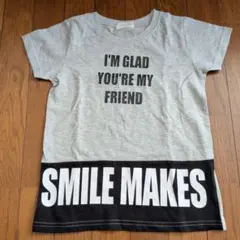 グレー Tシャツ　140