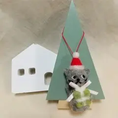 クリスマス ぬいぐるみ