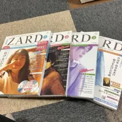 坂井泉水 ポエトリーセレクション第1弾・第3弾・第4弾 3冊セットZARD