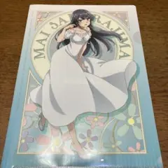 2025年最新】ローソン 青春ブタ野郎の人気アイテム - メルカリ