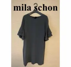 【mila schon】フレア袖　ワンピース　ダークグレーのサムネイル