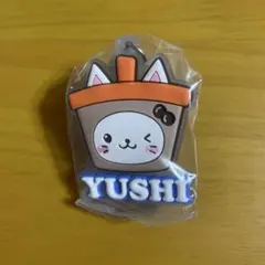 2026年最新】NCT wish ユウシ アクリルキーホルダーの人気アイテム