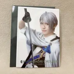 2026年最新】刀ミュ 山姥切長義 ブロマイドの人気アイテム - メルカリ
