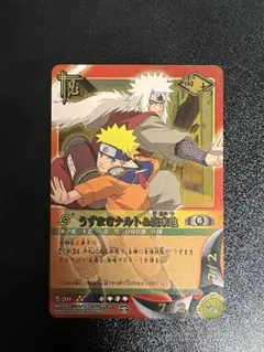 英語版】NARUTO Kayou SSRうずまきナルト - メルカリ