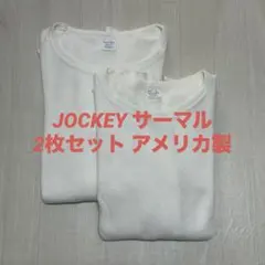 2026年最新】jock サーマルの人気アイテム - メルカリ