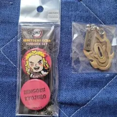 鬼滅の刃　鐔チャームコレクション 缶バッジセット煉獄杏寿郎