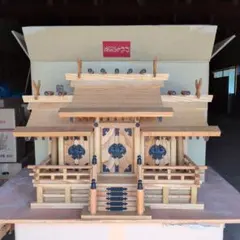 デアゴスティーニ 『 和風ドールハウス 』旅館 道後温泉 千と千尋の