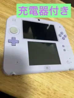 ニンテンドー2DS ラベンダー　本体 ゲオ公式通販サイト/ゲオオンラインストア【中古・箱説なし