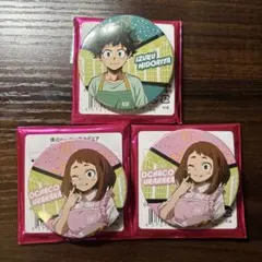 ヒロアカ×スイパラ 等身缶バッジ 緑谷出久 麗日お茶子