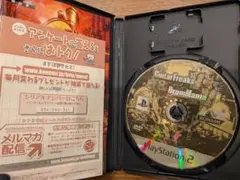 美品 ギターフリークスV&ドラムマニアV ps2ソフト