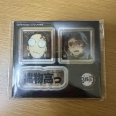 鬼滅の刃 ダイニング アクリルステッカー 竈門炭治郎