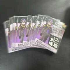 【21枚】○○の主役は我々だ! ショッピ インパクト・ユー 大怪盗怪盗指定カード