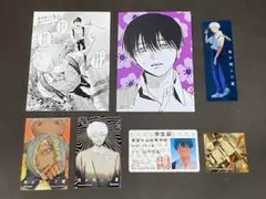 【匿名発送】光が死んだ夏　箔押しイラストカード　全5種コンプリート　5セット 光が死んだ夏 箔押しイラストカード 特典 5点セット - メルカリ