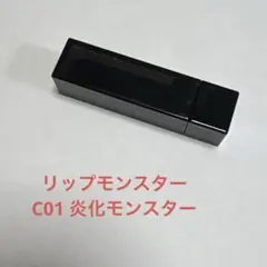 中古品・リップまとめ売り ちふれ リップスティック Y 582 レッド系 2.5g(582