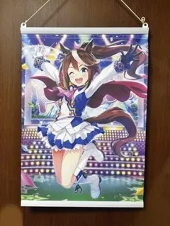 ウマ娘 Season 2 B2タペストリー トウカイテイオー メイドver. - メルカリ