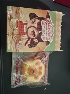 メロジョイ　ミニランド　肉球