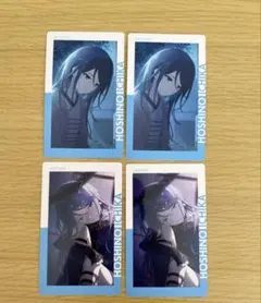 プロセカ　星乃一歌　エピカ