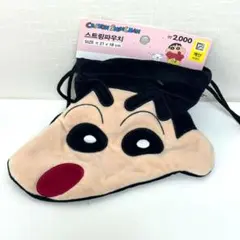韓国限定 クレヨンしんちゃん 巾着 ポーチ