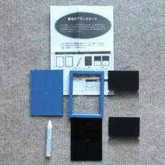 Item thumbnail for item c9fe36e2-67d3-4f96-8c86-efe5b3153e5f