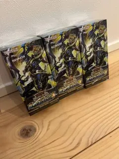 遊戯王ラッシュデュエル オーバーラッシュパック3&4 BOX シュリンク付