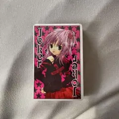 Item thumbnail for item 74c18153-ed4a-4df5-b95f-93d42a77b245