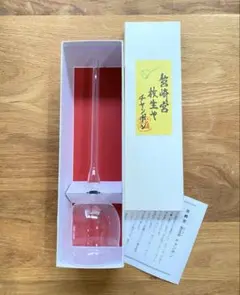 Item thumbnail for item 2e11fd72-ca65-4868-90de-06b9db63e101