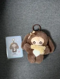 田栩寧 公式Ayor toysコラボ 逆愛　RevengedLove