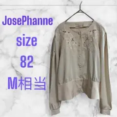 美品　ジョセファンヌ　ブラウス　花柄レース　ピンク　82(M) 　レトロ　衣装のサムネイル