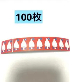 おすそ分け☆ラベラーシール☆mizutama☆鳥　トリ　ぷんぷく堂