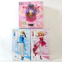 【まとめ割】 推しの子 アイ アクア ルビー フィギュア ３体セット
