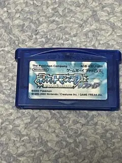 ポケットモンスター サファイア ゲームボーイアドバンス