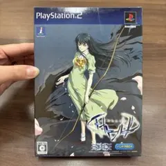インタールード PlayStation 2