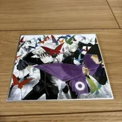 Item thumbnail for item 954b0bd4-687b-4138-a82f-0ce18300b41a