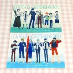 刀剣乱舞 クリアファイル⑥ 花丸◎日和 アニメ 歌仙 薬研 光忠 三日月 明石