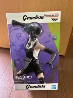 チェンソーマン レゼ篇　ボム　Grandista フィギュア