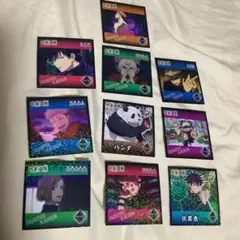 呪術廻戦 キャラクターシール 10枚セット